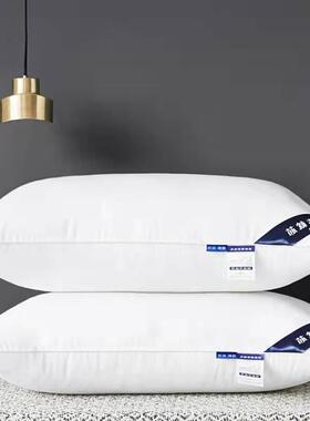 酒店床上风用品2单件被套150x00宾馆民宿被JFW罩200x30cm纯白色被