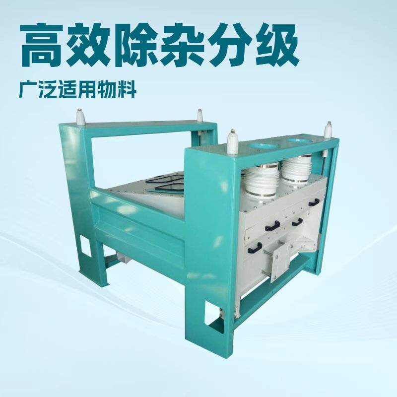 TQLM型粮食清理筛加工机械筛分谷物五谷杂粮用平面回转筛