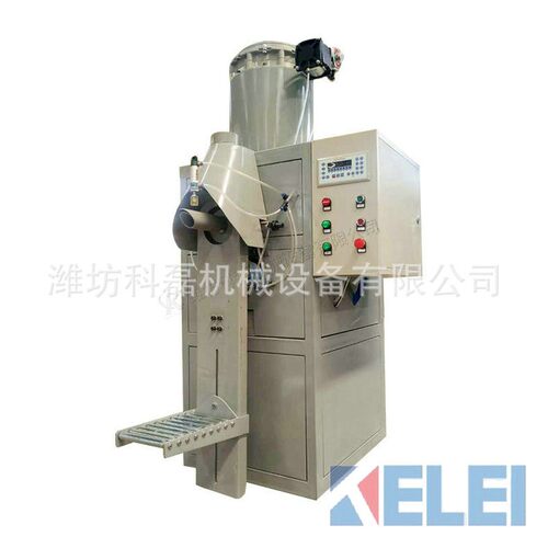 专业定制钛白粉包装机小型粉料包装机螺旋式粉料包装机