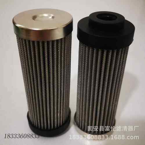 液压油滤芯WFT-156060-5SGV1玻纤材质工业用钢厂电厂液压滤芯现货