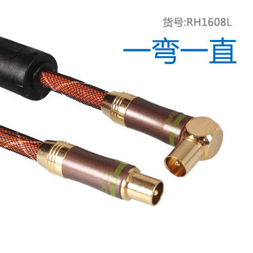 信号线原视频电线线视线闭路电视秋叶视线连接线高清有线电射频