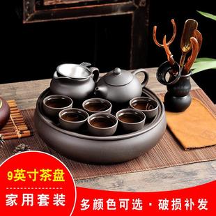 中式 泡茶器家用紫砂茶壶茶杯9英寸茶盘整套 茶具套装 潮汕功夫茶具