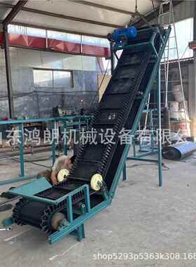 升降带HL-PD-60电动皮带输送机 散料装车运输皮机带 宽800皮带式