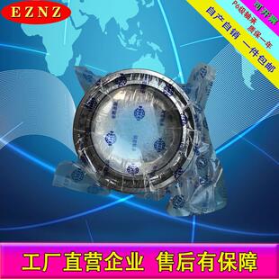 厂家销售 P5W33 圆柱滚子轴承 机床主轴轴承 NN3034K