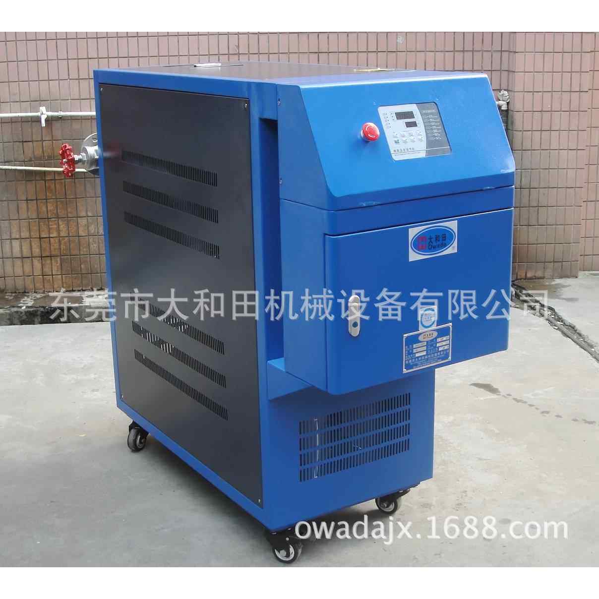 辊轮辊筒油加热器压花辊筒油加热器压延机滚轮油加热器