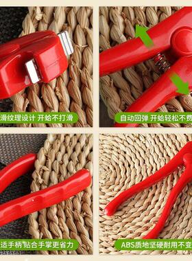Shellfish Opening Tools Plastic Clamp for Blood Clams and Fl