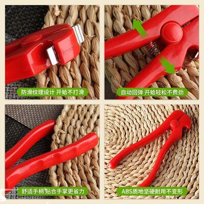 Shellfish Opening Tools Plastic Clamp for Blood Clams and Fl