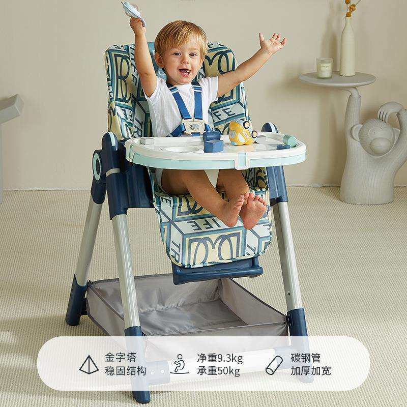 宝宝餐椅免安装塑料餐椅椅子折叠收纳儿童餐椅家用吃饭家用直销