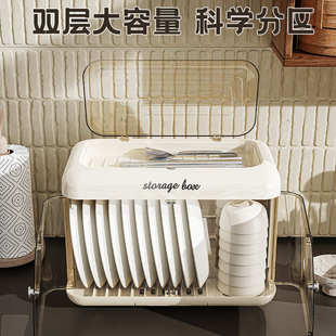 家用厨房沥水碗架折叠双层碗碟收纳餐台透明防尘多功能沥水碗柜