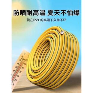防冻防爆高压洗车水管软管浇花阳台冲洗4分6分1寸自来水P珩铭