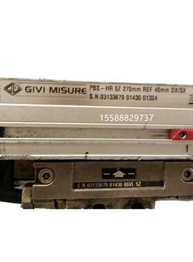 意大利GIVI光栅尺PBS系列折弯机用PBS-HR5Z270mm更多型号请咨询