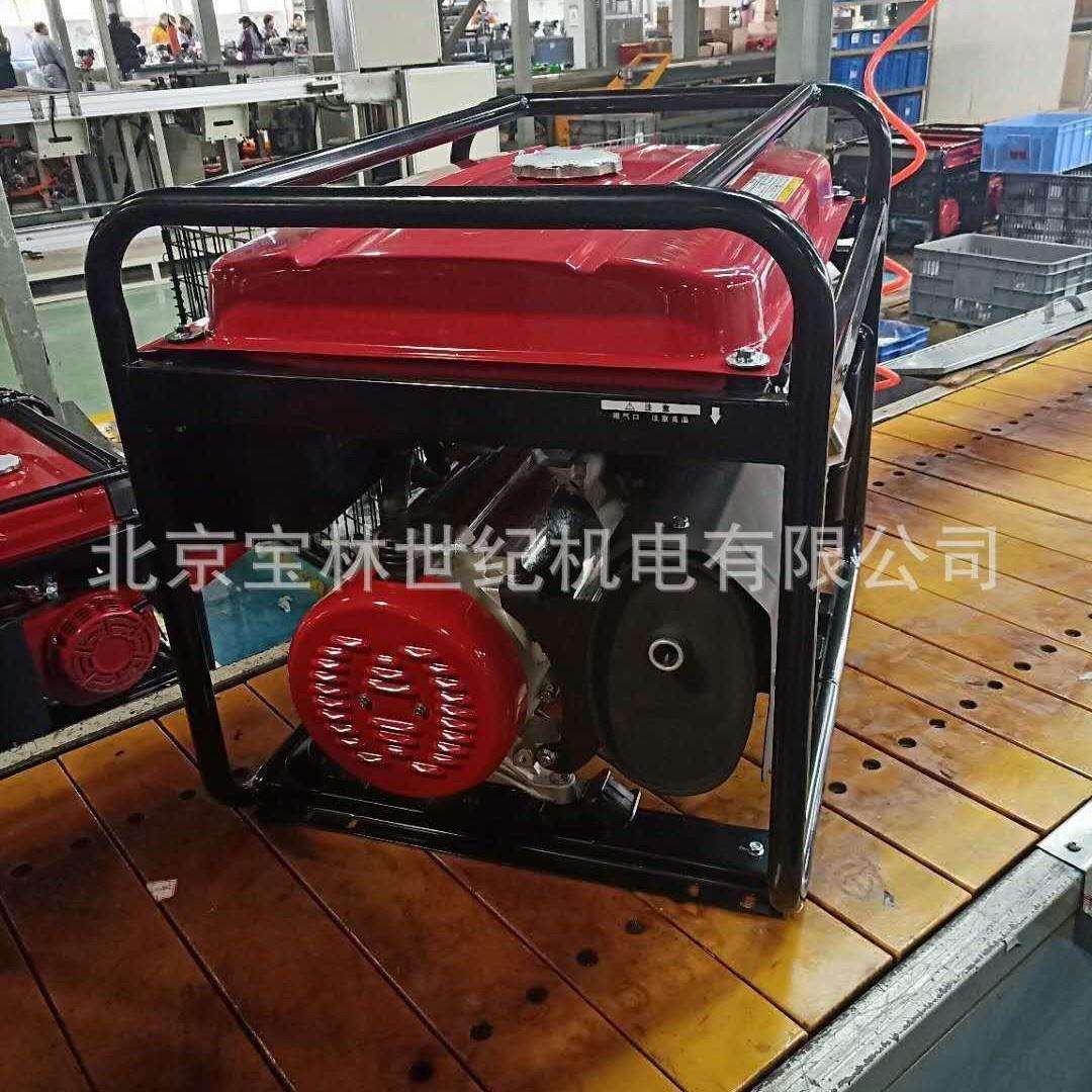 8.5KW 力帆汽油发电机 10500手启动力帆发电机 10500力帆发电机