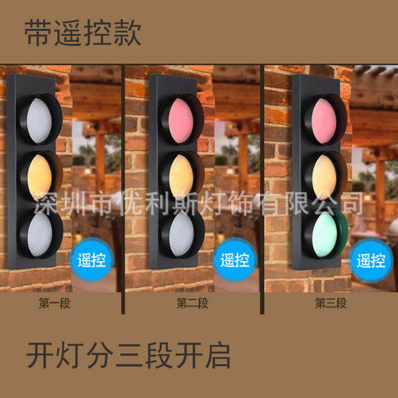 古壁灯工112风红绿壁业挂灯餐厅酒吧灯休闲场所墙复灯创意过道楼