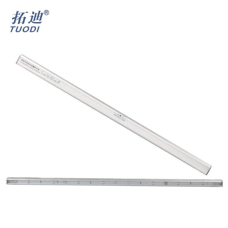 拓迪嵌入式人体感应灯衣柜灯酒店家用衣杆灯尺寸kedingled灯