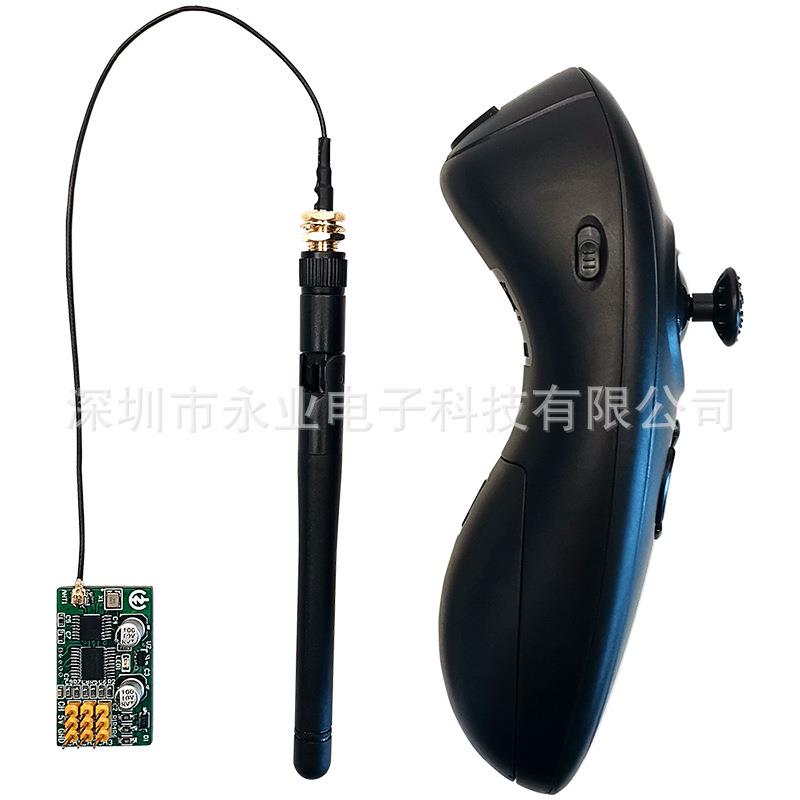 三通道单手遥控器接收机打窝船拉网车模差速混控无刷舵机转向2.4G