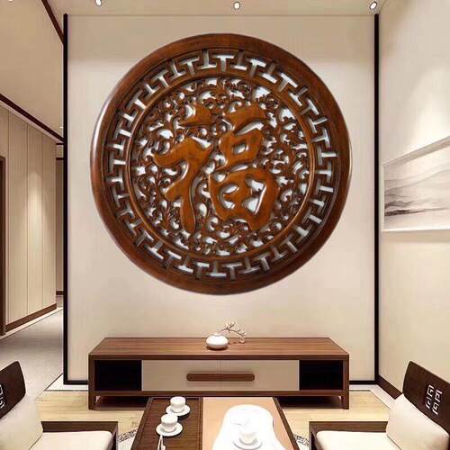 东阳木雕挂件圆形康熙福字家居客厅背景墙壁饰玄关壁挂香樟木雕画