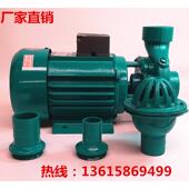 350搅拌机专水泵三相电微型心泵无品牌 自吸泵J用DB离搅拌机专泵