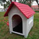 现货批发户外四季 通用可拆卸大型宠物房子易冲洗室外塑料狗窝