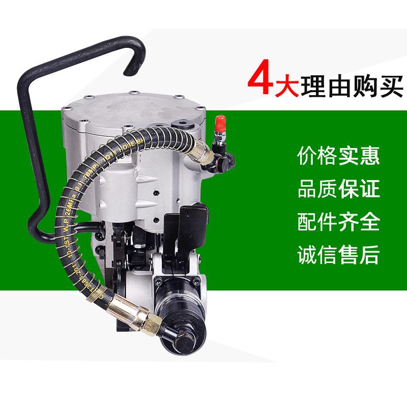 GZA32扎气动钢体带一包机打pet塑钢打包机大BG-GZA32拉力铁皮带重