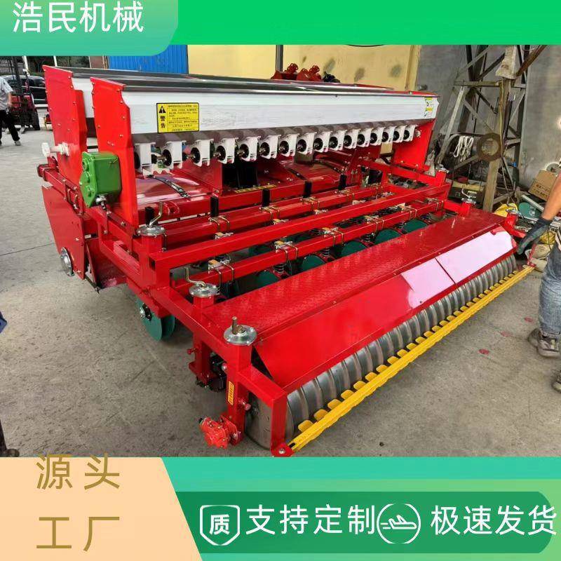 新款小麦旋耕播种一体机 农用多功能播种机 旋耕施肥播种镇压一体