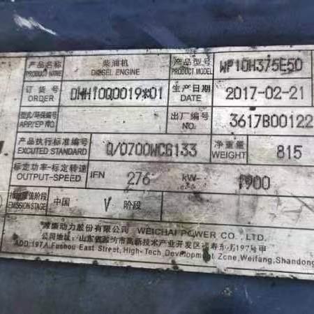 潍柴P10H430马力发动机拆车