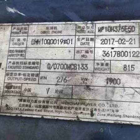 潍柴P10H430马力发动机拆车