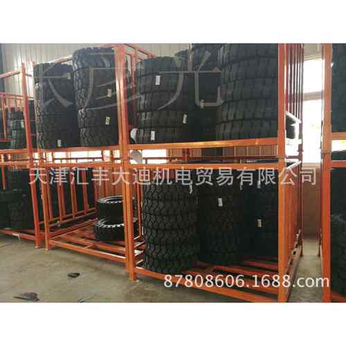 供应正新叉车轮胎正新28x9-15三吨配套叉车轮胎加强耐磨C102 - 封面