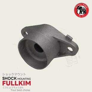 机顶胶 55330-3K020 适用 现代
