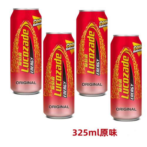 香港进口葡萄适原味橙味葡萄糖提神醒脑功能能量饮料300mlX6港版