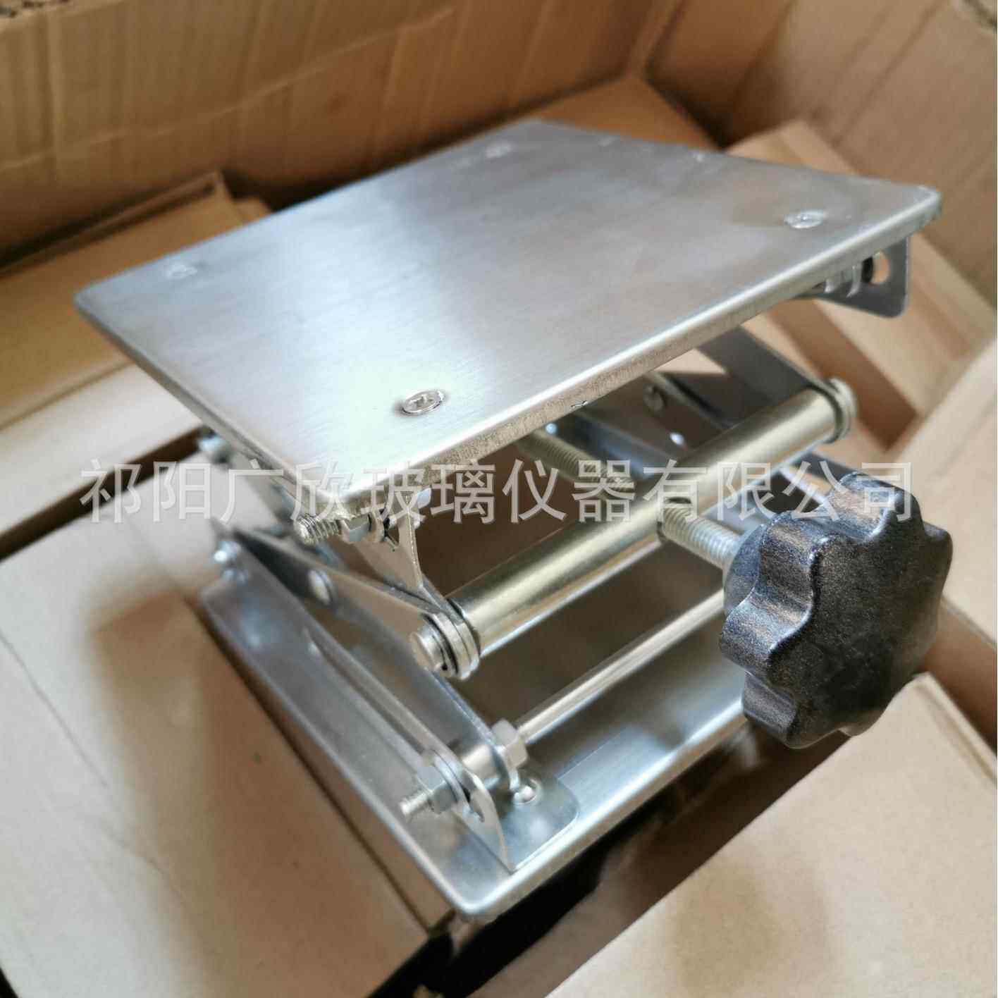 包邮不锈钢升降台手动铝氧化实验室升降器酒精灯升降架