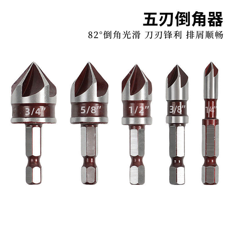 红色倒角木工导向其它电动工具