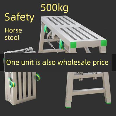 折叠马凳加厚新款马凳特厚巨厚装修工地加高凳子增高刮腻子铁架子