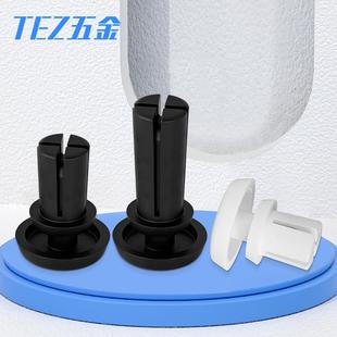 塑料R型PC板铆钉塑胶卡扣子母铆钉R2R2.6R3R4R5R6 尼龙铆钉按压式