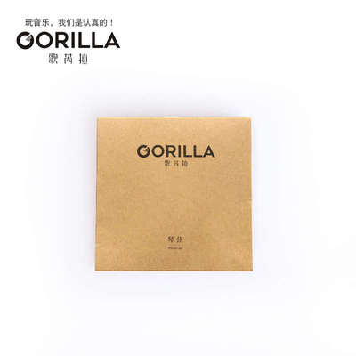歌芮拉gorilla尤克里里弦乌克丽丽碳素琴弦透明21寸26寸23寸琴弦