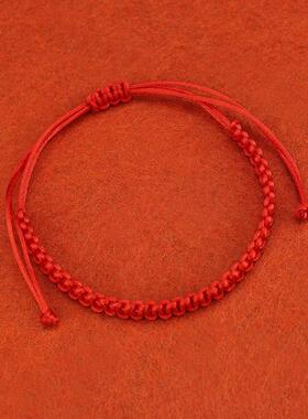 命年手链女款情侣脚链去霉运转运祝手绳平安男士礼物