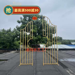 定制婚庆道具现代风婚礼场景布置竖条纹屏风路引中式婚礼摆件铁艺