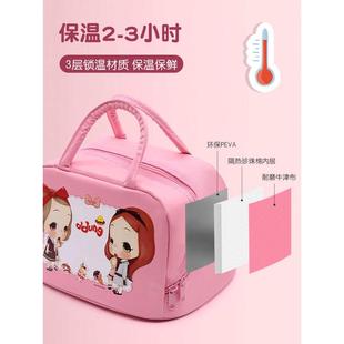 M204饭盒保温包加大容量上学牛津布饭盒袋加厚防水手提保鲜便携便