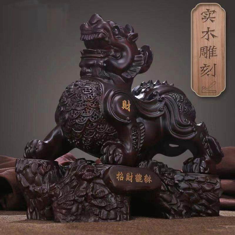 黑檀实木雕刻招财貔貅摆件公母一对家居客厅电视柜装饰办公室开