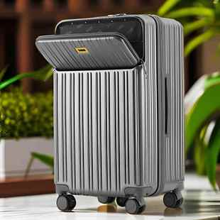 正品 GG前开口行李箱向轮大容量拉S杆箱箱旅行箱女20寸多功能万登