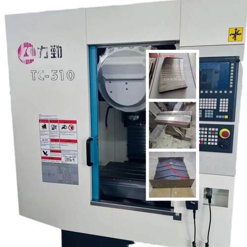 力劲TC-510/710钻攻中心防护罩XYZ轴导轨伸缩不锈钢挡屑钣金配套