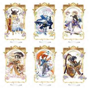 奇喵君故事周边高颜值桌面摆件亚克力角色十二星座立牌送朋友礼物