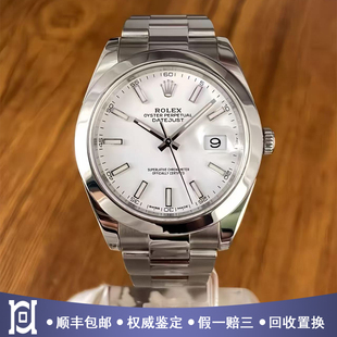 劳力士日志型41mm精钢大日历98新正品自动机械男士手表116300银盘