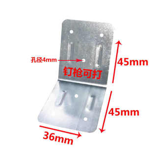 geu木箱包角木箱护角木箱包角铁皮木箱铁皮包角木箱铁护角铁皮包