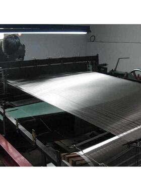 现货不锈钢带材-不锈沉淀7ph主营高强度177ph：17钢带硬化，-