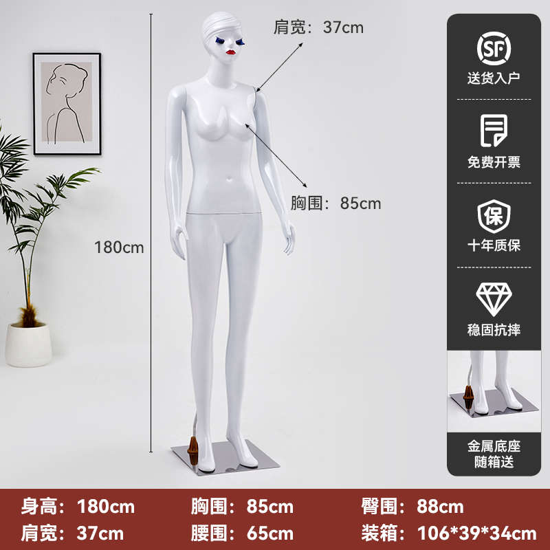 模特女道具全身彩妆人体假人仿真内衣橱窗婚纱服装店模特展示架子