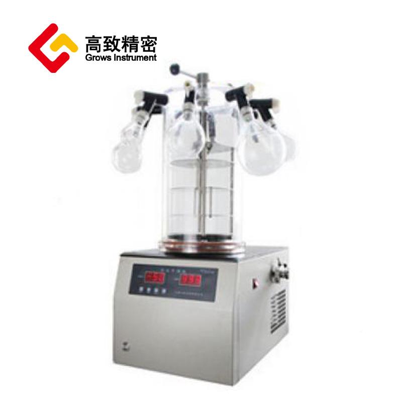 冻干燥机FD-1-50 实验型真空A冷Grows In冻干5燥机 冷-0℃ 空冷冻