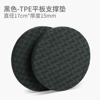 新款心训练平垫健腹专用垫瑜伽垫核膝盖垫衡运轮动圆盘平板支撑垫