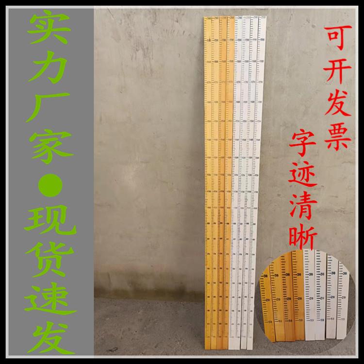 木尺直尺跳高跳远测量尺铝合金尺子2米2.5米长尺量地工程测绘