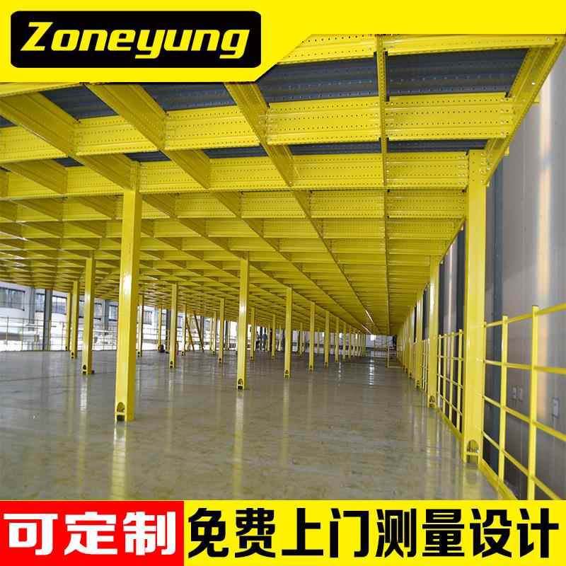 厂家搭建阁楼货架仓库二层办公平台隔层组装钢平台重载仓储货架
