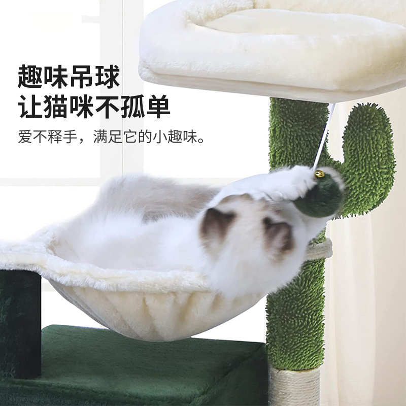代发自架批发猫外贸猫爬仙人掌立式猫别墅窝树猫四季嗨剑麻厂